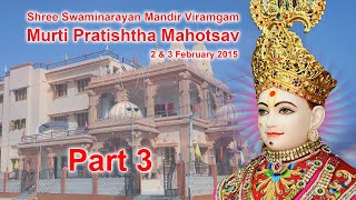 Viramgam Murti Pratishtha Mahotsav Part 3 1st Day Afternoon Sabha  2 February 2015