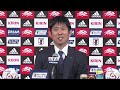 【全部見せ】サッカー日本代表・森保一監督、吉田麻也選手らが帰国会見　fifaワールドカップカタール2022【サムライブルー】