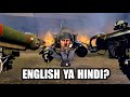 SKIBIDI TOILET 76 (part 1) Hindi Dubbed