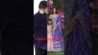 Aishwarya Rai with her husband ♥️🥰#youtube #viral #shorts