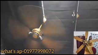 রাজকীয় সিলিং ফ্যান//what's ap-01977998072 #viralvideo #ceilingfan