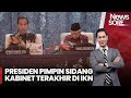 Presiden Jokowi Pimpin Sidang Kabinet Terakhir di Istana IKN - iNews Sore 13/09