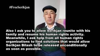 #FreeSerikzhan#FreeSerikjan #FreeSerikzhan#FreeSerikjan #Atajurt kazakh human rights