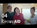 RenovAID S9 EP4 | Can Mdm Foo reclaim her home? Part 2