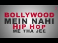 lyrical issey kehte hain hip hop yo yo honey singh feat lil golu