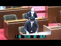 幸田町議会令和４年９月６日一般質問２日目３