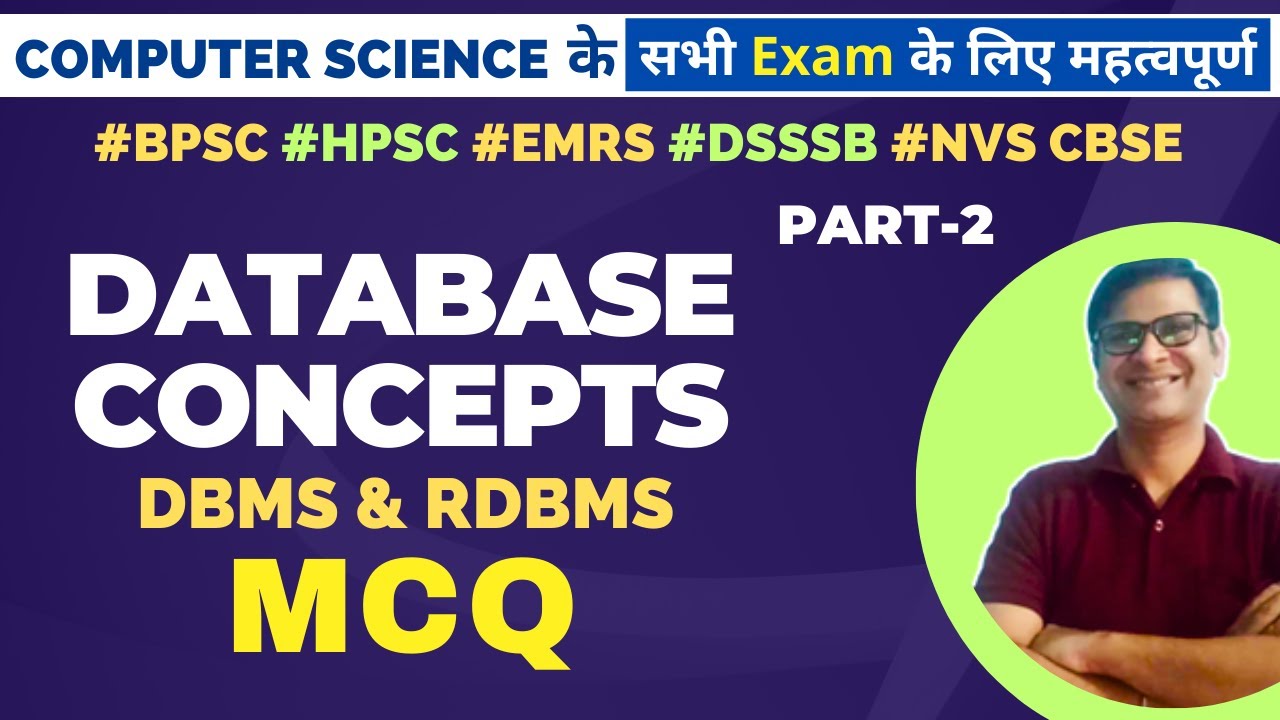 DBMS MCQ | Database Concepts MCQ | Computer Science | Database ...