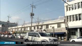 [JTV 아침뉴스] 전주 관문 탈바꿈 추진 2016.1.12(화)