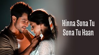 Kinna Sona (Lyrics) Sunil Kamath | Bhaag Johnny | Kunal Khemu