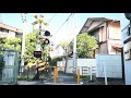 【電車】江ノ電 全踏切 【ふみきり カンカン】all enoden railway crossing 2 由比ヶ浜駅〜鎌倉駅 yuigahama to kamakura station