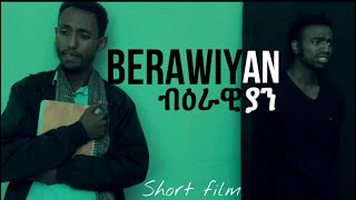 ብዕራዊያን አጭር ፊልም_Bierawiyan short movie