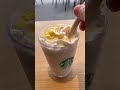 スタバ新作！瀬戸内レモンケーキフラペチーノ飲んでみた！ スタバ新作 瀬戸内レモンケーキフラペチーノ