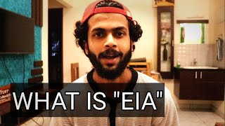 WHAT IS 'EIA' ? എന്താണ് EIA #eia #eia2020 #eia2020draft