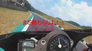 元全日本ロードレースメカニックNSR250レーサーで激走？岡山国際サーキットで走行会に参加してきました(＾▽＾)2本目走行