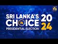 🔴 Sri Lanka's Choice Presidential Election 2024 || 2024.09.22