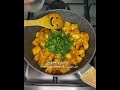 بطاطا حرة على طريقة المطاعم👍🥔🌶