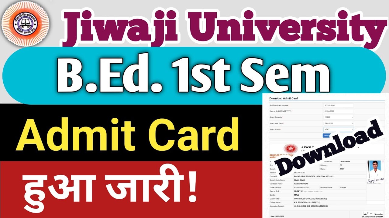 Jiwaji: B.Ed 1st Sem Admit Card जारी! Download BEd First Semester Admit ...