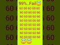 Find 06#subscribe#mathtricks#upsegkpuzzle#activerahul#