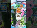 エンブレムイベントに最強デッキ？で挑戦！【幻のいる島】【ポケポケ】【pokémon trading card game pocket】20241220　 shorts