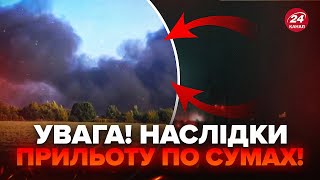 ❗ЕКСТРЕНА ситуація у Сумах! Густий дим охопив місто (ФОТО). Місцевих просять ЗАКРИТИ ВІКНА