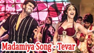 FIRST LOOK: Hot Shruti Haasan as Madamiya in 'Tevar' Item Song | Hot Hindi Cinema News | Arjun