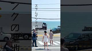 人生で一度は訪れたい海が見える駅