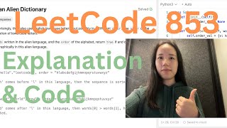 Leetcode 853. Car Fleet Explanation \u0026 Code Monotonic Stack