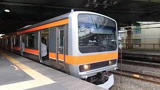 武蔵野線E231系各駅停車南船橋行を撮った。府中本町駅