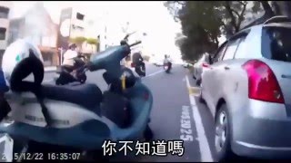 超級媽寶攜毒遭逮 哭喊媽媽叫救命 --蘋果日報20151230