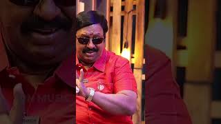 Narai Mudi-na Chance illa 🤣  - #Ramarajan #saamaniyan #sunmusic #shortstory