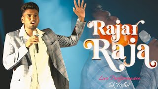 Rajar Raja Elo 'Live Performance | Sk Rohit | Dev | Dev Arijit | Khadaan