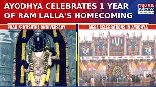 Ram Mandir Anniversary 2025: Ayodhya Celebrates First Anniversary Of Pran Pratishtha | UP News