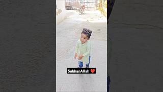 SubhanAllah ❤️ #shorts #muhammad #subhanallah  #ytshorts #makkah #madina #vlog #arhamsultanvlog