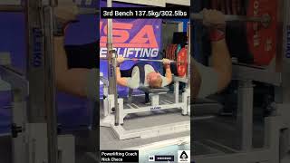 STRONG 302.5lbs Bench Press! USAPL Powerlifting Meet
