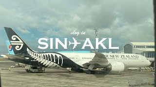 【VLOG#7】ニュージーランド航空｜ビジネスクラス｜SilverKrisラウンジ【SIN✈︎AKL】