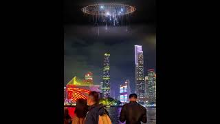 You will know this is Guangzhou Zhujiang New Town when you arrive in Guangzhou #guangzhouCBD