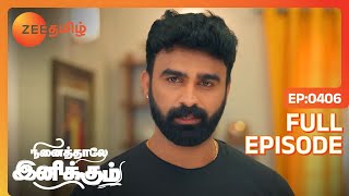 Ninaithale Inikkum - நினைத்தாலே இனிக்கும் - Tamil Show - EP 406 - Family Show - Zee Tamil