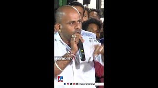 ‘നല്ലത് ആര് ചെയ്യുന്നോ അവര്‍ക്ക് വോട്ട് ചെയ്യണം. ഏഴുമാസമായി ഇവിടെ പെന്‍ഷന്‍ കിട്ടിയിട്ട് ’ #alathoor