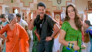 Premante idera Movie Songs | Venkatesh Superhit Video Songs | Preity Zinta Telugu Songs