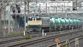 EF65 1041+タキ　貨物列車