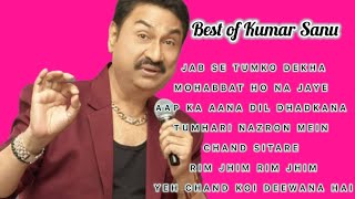 Best of Kumar Sanu | Tumhari Nazron Main Humne Dekha | Rim Jhim Rim Jhim | Yeh Chand Koi Deewana Hai