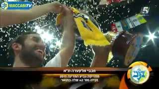 Israeli National Cup: Maccabi Electra Tel Aviv - Hapoel Jerusalem 94:76