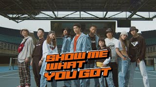 Show Me What You Got - 異鄉人 Outlander  (Official Music Video)