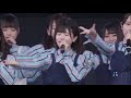 日向坂46　ライブ　overture　キュン　ときめき草　live