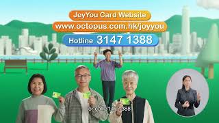 JoyYou Card applications for Hong Kong residents aged 65 or above (1948-1949)