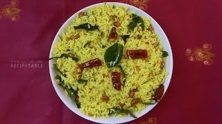 Lemon Rice Nimmakaya Pulihora (నిమ్మకాయ పులిహోర) - Telugu Vantalu