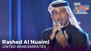 [UNITED ARAB EMIRATES] Rashed Al Nuaimi [2023 Asia Song Festival] | KBS WORLD TV 230927