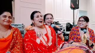 Deep Kamal Ladies Sangeet Uk (ਮਾਸੀ ਬਿੰਦਰੀ ਦੇ ਕਈ ਕਈ ਰੰਗ)