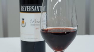 【イタリアワイン】　Reversanti Barolo 17【ワインの王様バローロ 】