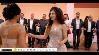 Mazlum S - Sehnaz \u0026 Faysal - Part01 - Kurdische Hochzeit by Dilocan Pro